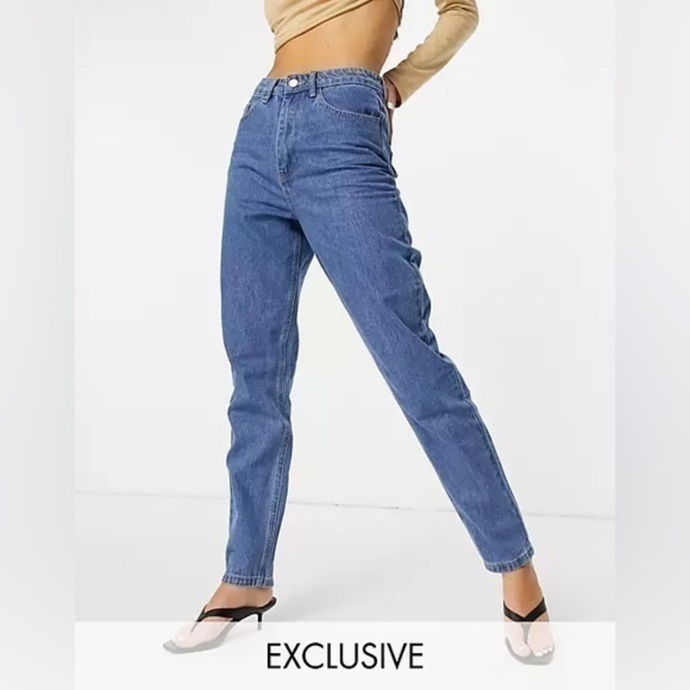 MISSGUIDED | Mom HighWaisted Split Hem Straight Jeans